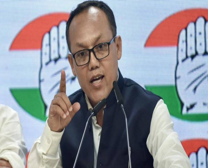 Congress Seeks Suo Motu Action On Sambhal Judge Transfer