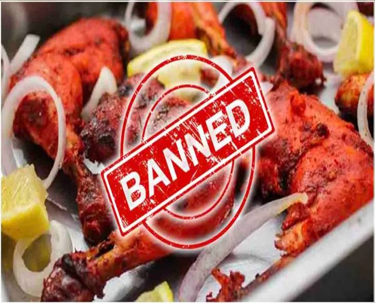 Odisha’s Koraput Orders Non-Veg Ban On Republic Day