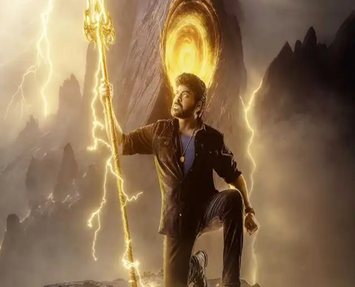 Vishwambhara Prepares For Summer Release After VFX Overhaul