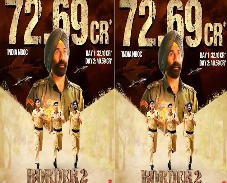 ‘Border 2’ Roars Past Rivals And Nears Century Mark