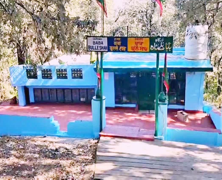 Baba Bulleh Shah Shrine Vandalised In Uttarakhand, Probe Awaited