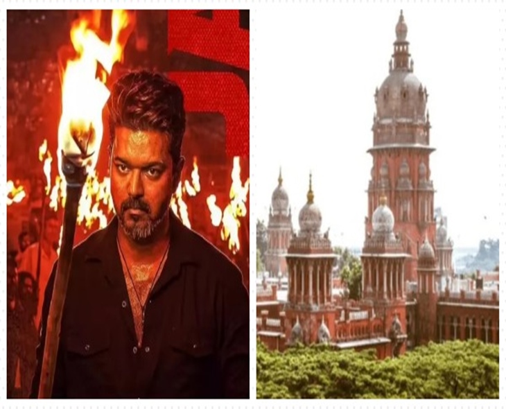 Madras HC To Rule On Vijay’s ‘Jana Nayagan’ Soon