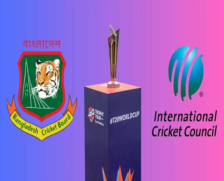BCB Accepts ICC Ruling, Will Skip T20 World Cup In India