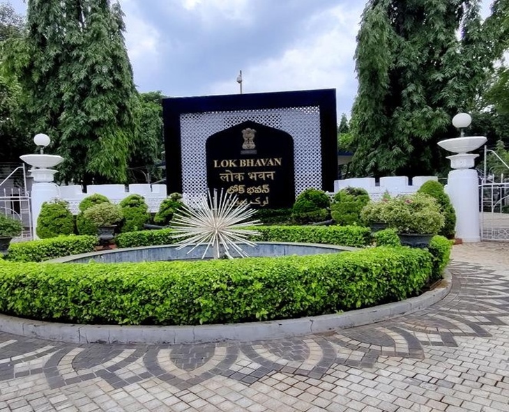 Republic Day ‘At Home’ Program At HYD’s Lok Bhavan Today