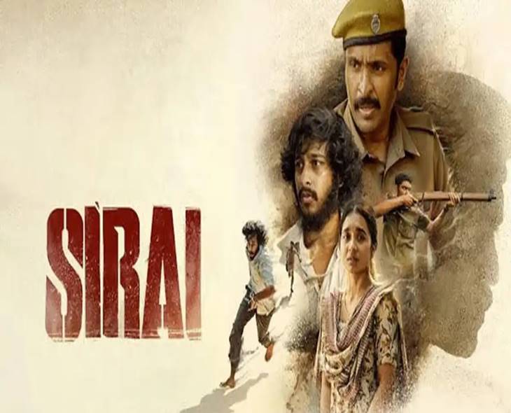 Telugu Version Of Hit Crime Drama ‘Sirai’ Streaming Now