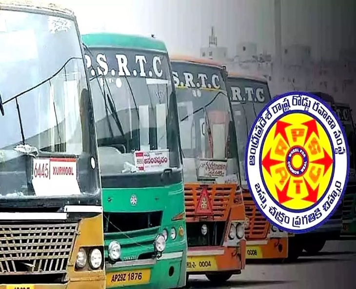 APSRTC Board Meets To Decide On Key Operational Matters