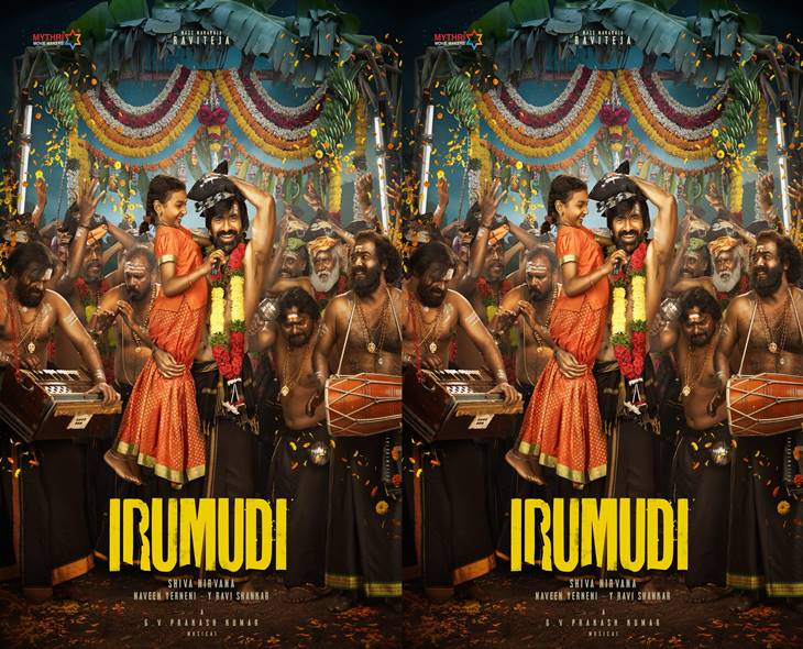 Ravi Teja’s ‘Irumudi’ First Look Creates Sensation