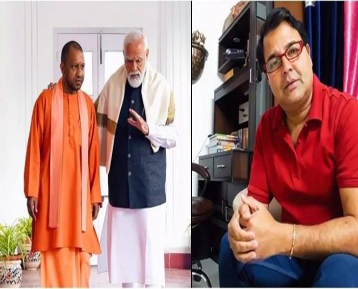 Ayodhya GST Officer Resigns Backing UP Government