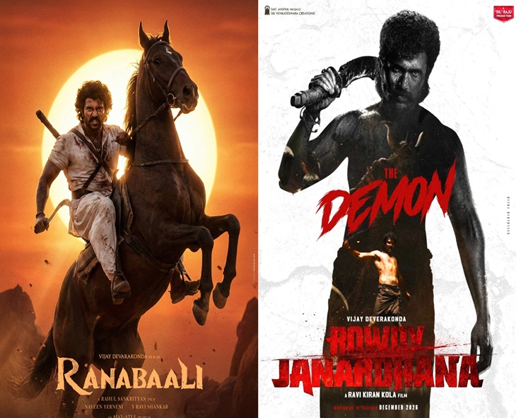 Vijay Devarakonda Under Pressure: 2026 Make-or-Break Year