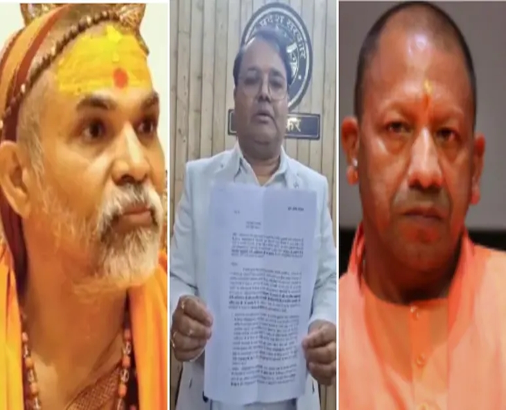 Ayodhya Bureaucrat Quits Amid Shankaracharya-Yogi Row