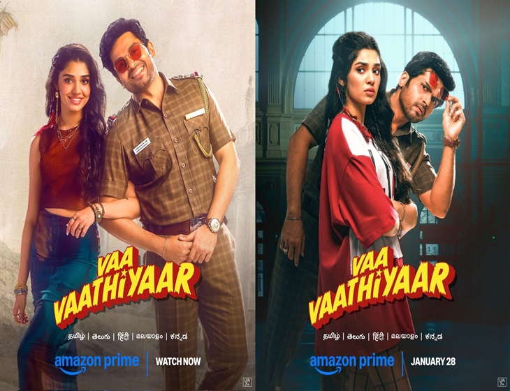 Karthi’s “Vaa Vaathiyaar” Streaming Now