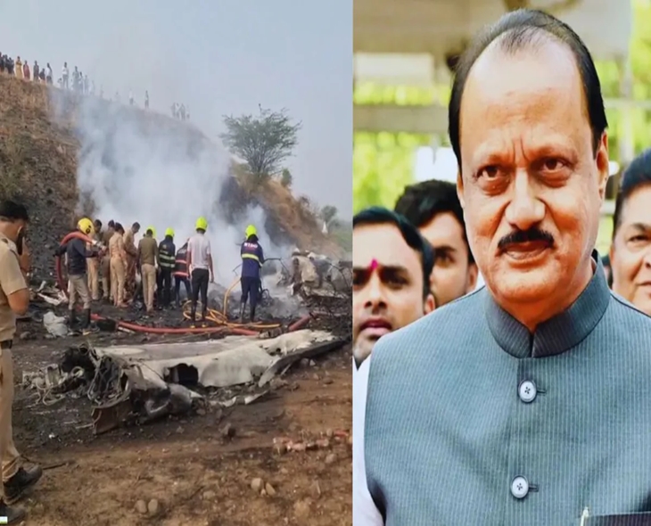 Same Plane In Ajit Pawar Tragedy Crashed Earlier In 2023