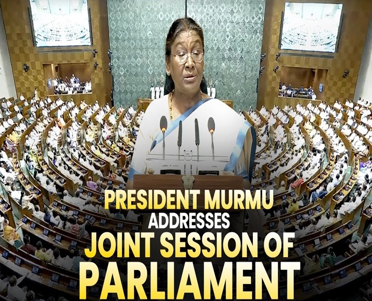 BREAKING: President Murmu Addresses Joint Parliament