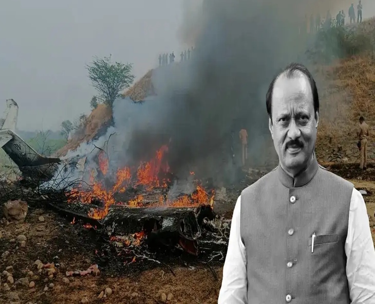 Ajit’s Chopper Crashes Due To Low Visibility: Report