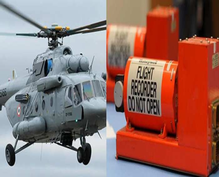 Black Box Crucial In Probing Ajit Pawar’s Chopper Crash