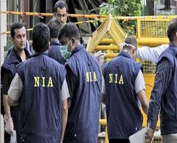 Kerala: NIA Raids PFI Centres To Hunt Absconding Militants