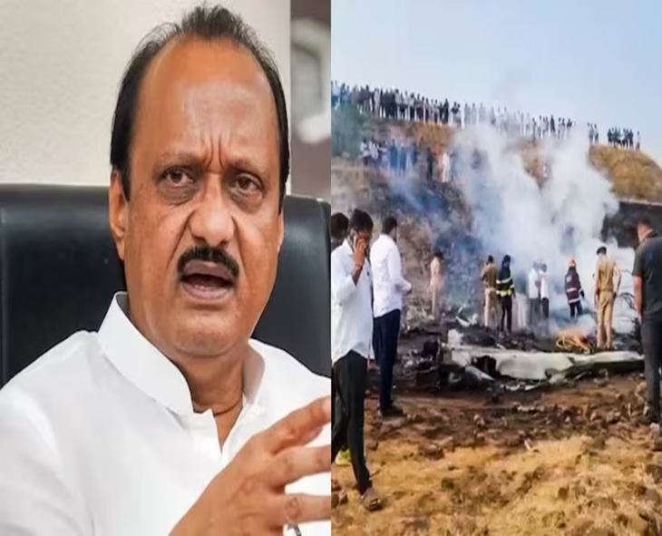 Who Was Onboard Ajit Pawar’s Plane That Crashed In Baramati