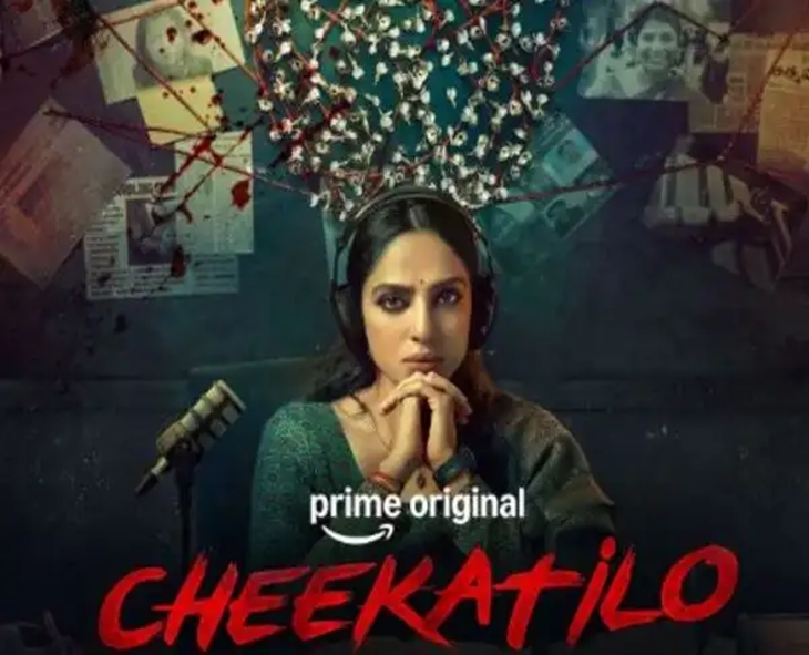 Cheekatilo Tops Amazon Prime, Sobhita Wins Praise