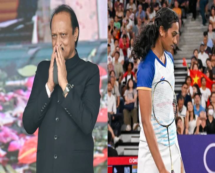 Sindhu Mourns Ajit Pawar, Regrets Not Visiting