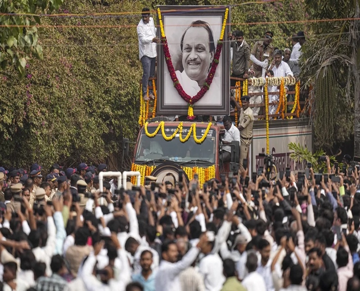 Ajit Pawar Cremated With Full State Honours