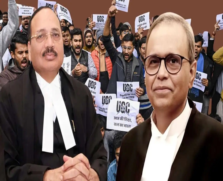 SC Stays UGC New Rules, Cites Misuse Risk