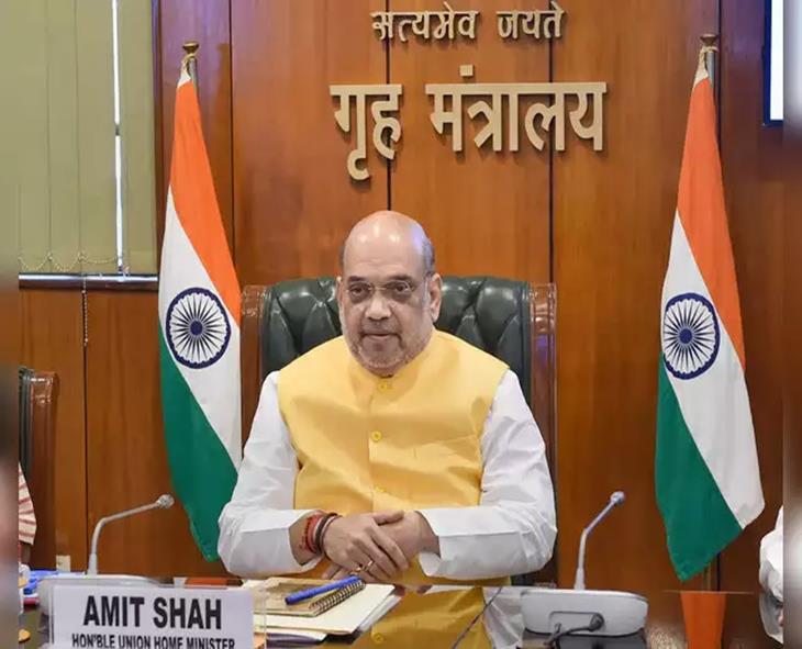 Amit Shah Holds High-Level Security Meet In Chhattisgarh