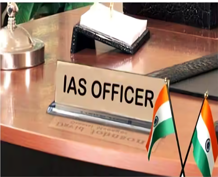 Centre Boosts Gujarat IAS Cadre To 328, Adds 15 Posts