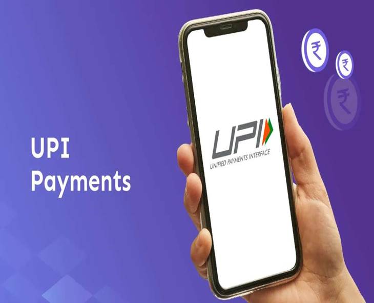 8 Countries Where Indians Can Already Use UPI Payments Abroad