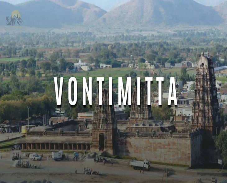 TTD To Install 108-Foot Statue Of Jambavan In Vontimitta