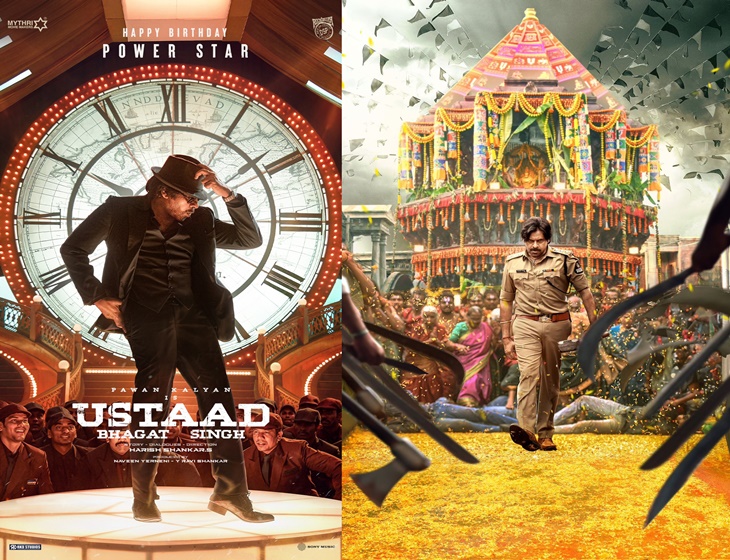 “Ustaad Bhagat Singh” Pre-Release Event Date Confirmed?