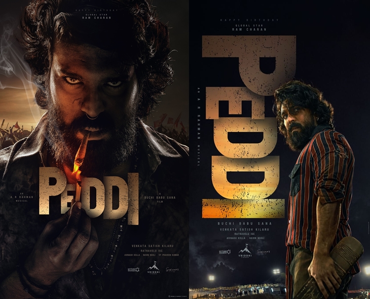 Ram Charan’s “Peddi” Runtime: Truth Behind Buzz