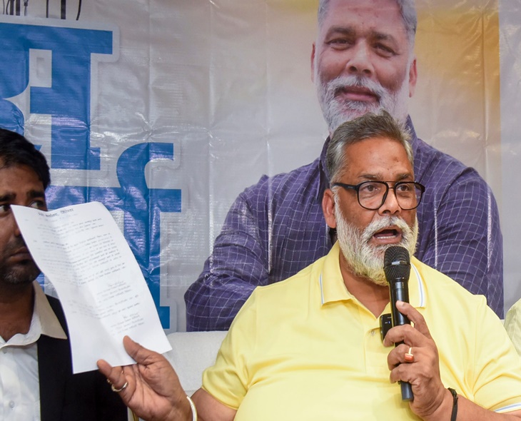 Pappu Yadav Pushes Nishant If Nitish Is Unavailable