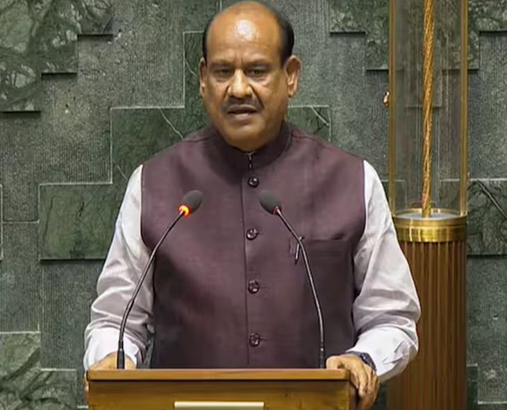 TMC To Back No-Confidence Motion Against Lok Sabha Speaker