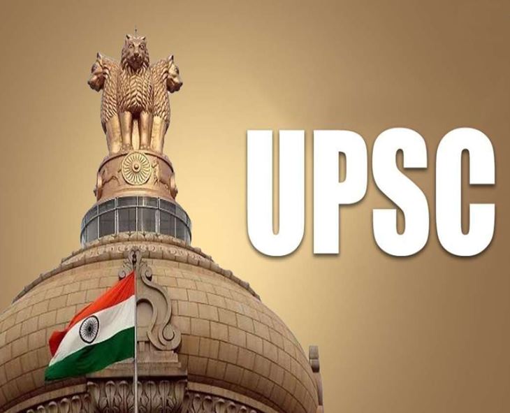 Half Of Telangana’s Successful UPSC Candidates Are From OBC Category