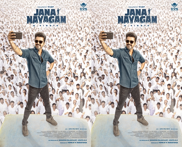 Vijay’s “Jana Nayagan” Revision Work Reportedly Delayed