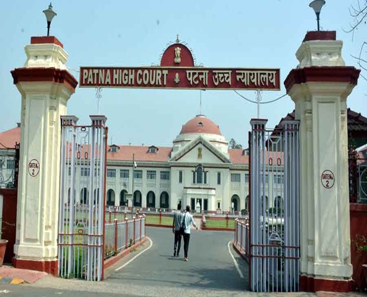 Patna HC Halts Eviction Of Mahadalit Woman In Begusarai