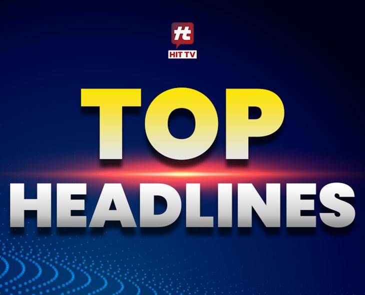   Today’s Top Headlines At 6 PM