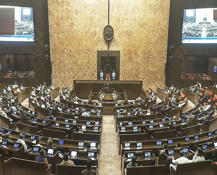 Rajya Sabha Adjourns For Holiday On March 19-20