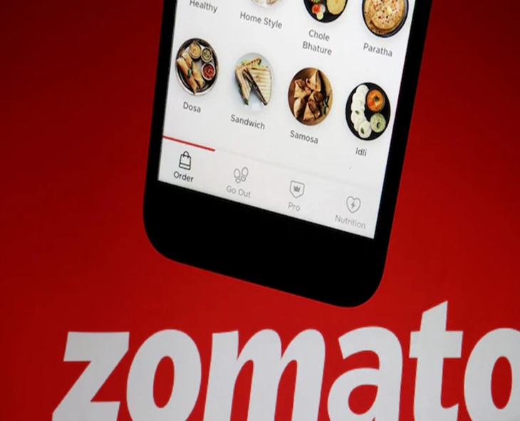 Zomato Raises Platform Fee To ₹14.90 Per Order