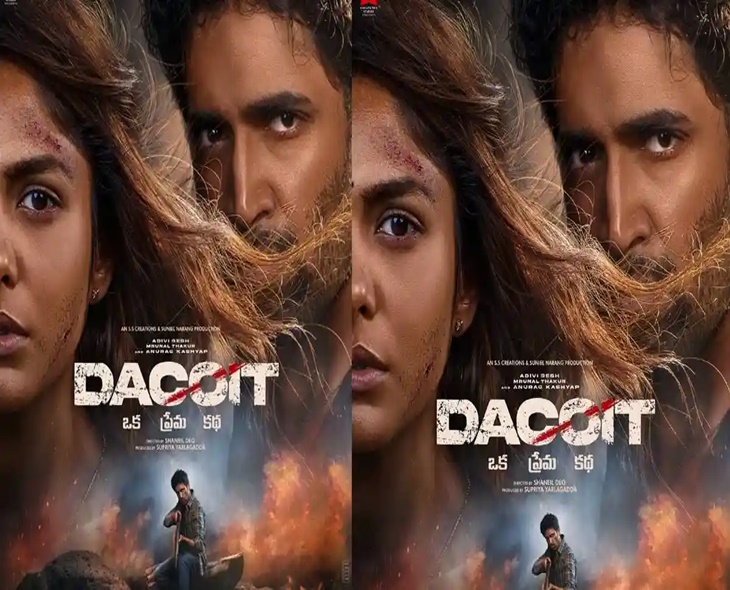 “Dacoit” Update: Mrunal Thakur Shares Exciting News