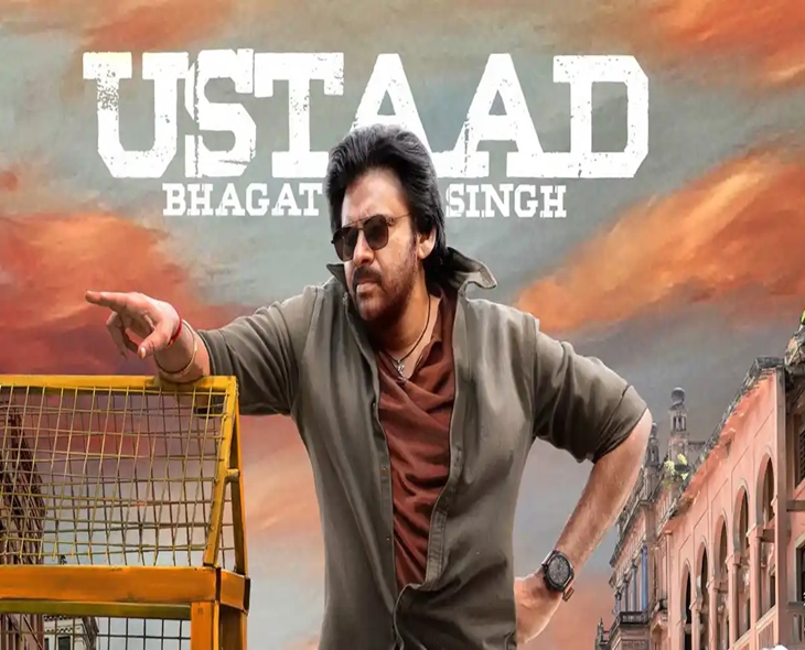 Pawan Kalyan’s “Ustaad Bhagat Singh” Crosses 1M Tickets