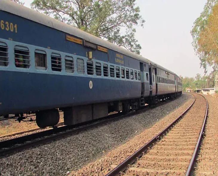 No Refund For Confirmed Ticket Cancellation, If: New Railway Rule