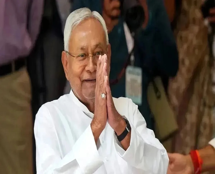 Nitish Kumar Expected To Resign As Bihar CM Soon