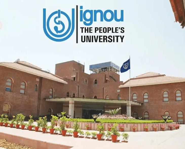 Last Chance: IGNOU Admissions Now Open Till March 30