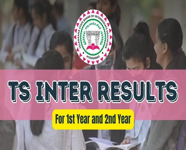 TG Inter Results 2026 Likely Soon, Students Await