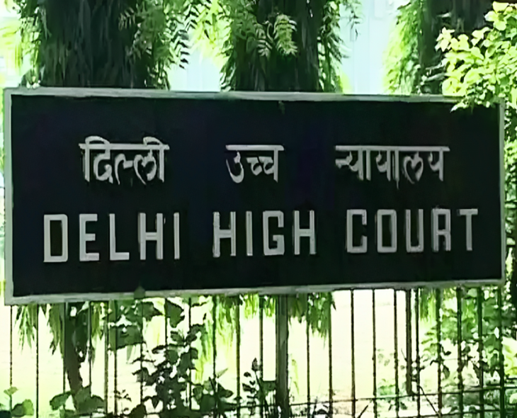 Delhi High Court To Hear Several Key Cases Today