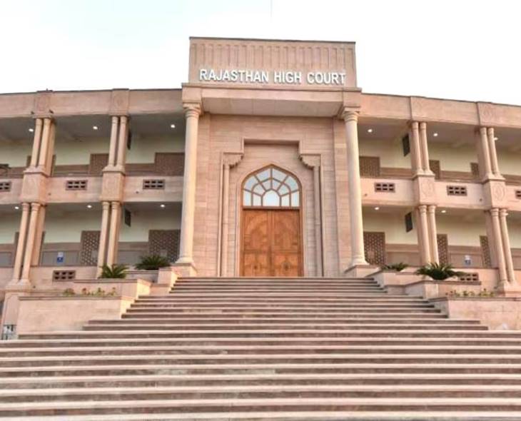 Rajasthan Court Hands Life Term To 12 Family Members