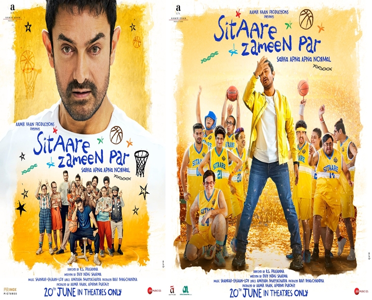 “Sitaare Zameen Par” Streaming Now In Telugu