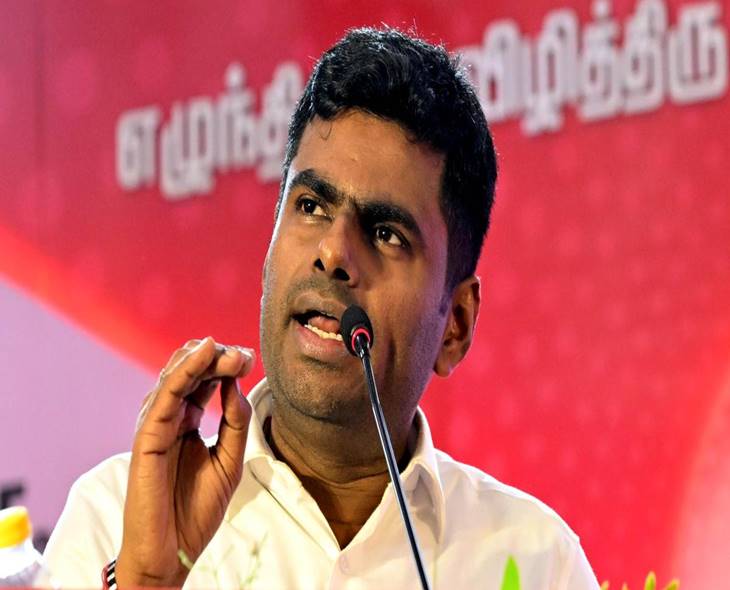 Annamalai Skips Polls, Backs BJP Campaign Drive In Kerala