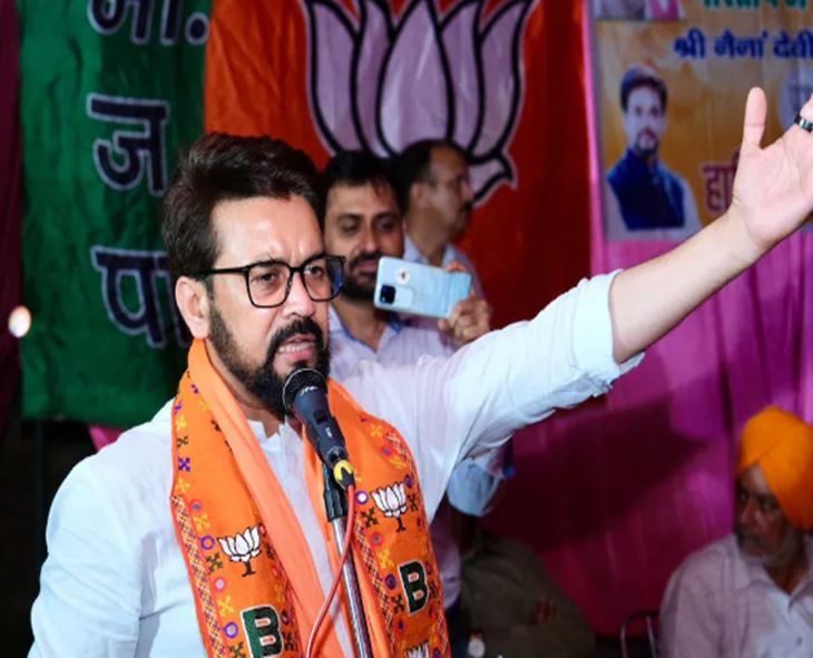 HC Questions Omission Of Honorifics In Anurag Thakur FIR